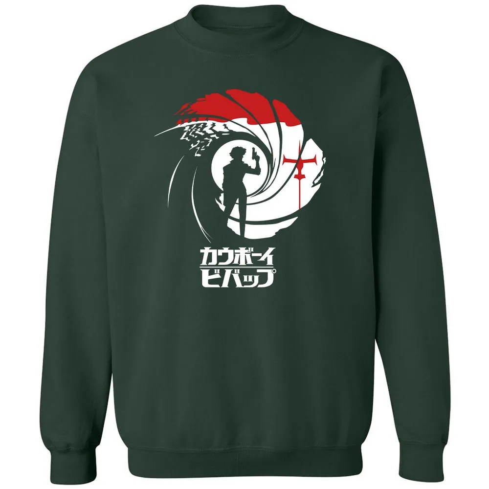 Classic Unisex Sweatshirt - H3FMUE6N - Forest Green - 4