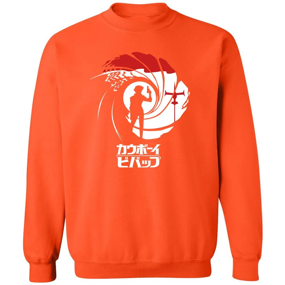Classic Unisex Sweatshirt - H3FMUE6N - Orange - 10