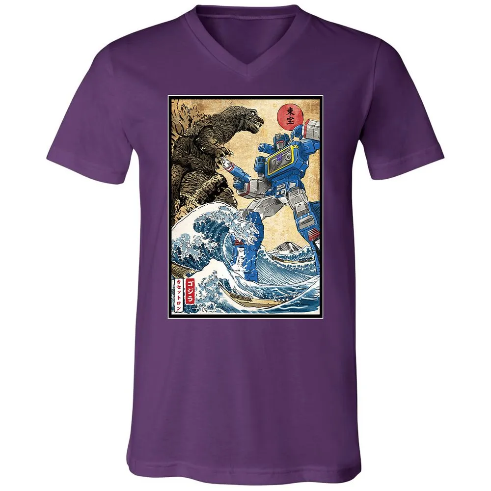 Unisex V-Neck T-Shirt - R58T1AH8 - Team Purple - 9