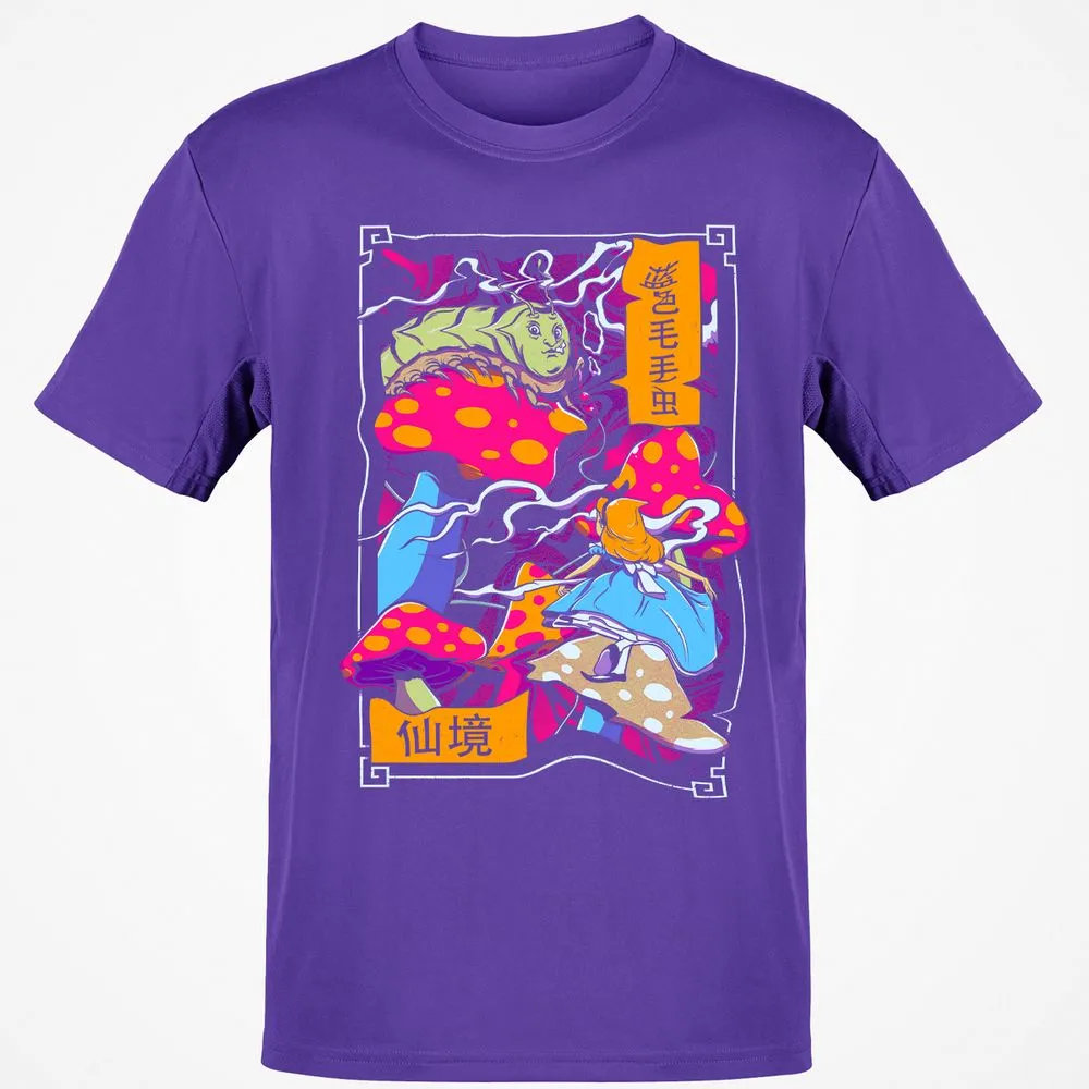 Classic Unisex T-Shirt - Z6FNN6KU - Purple - 9