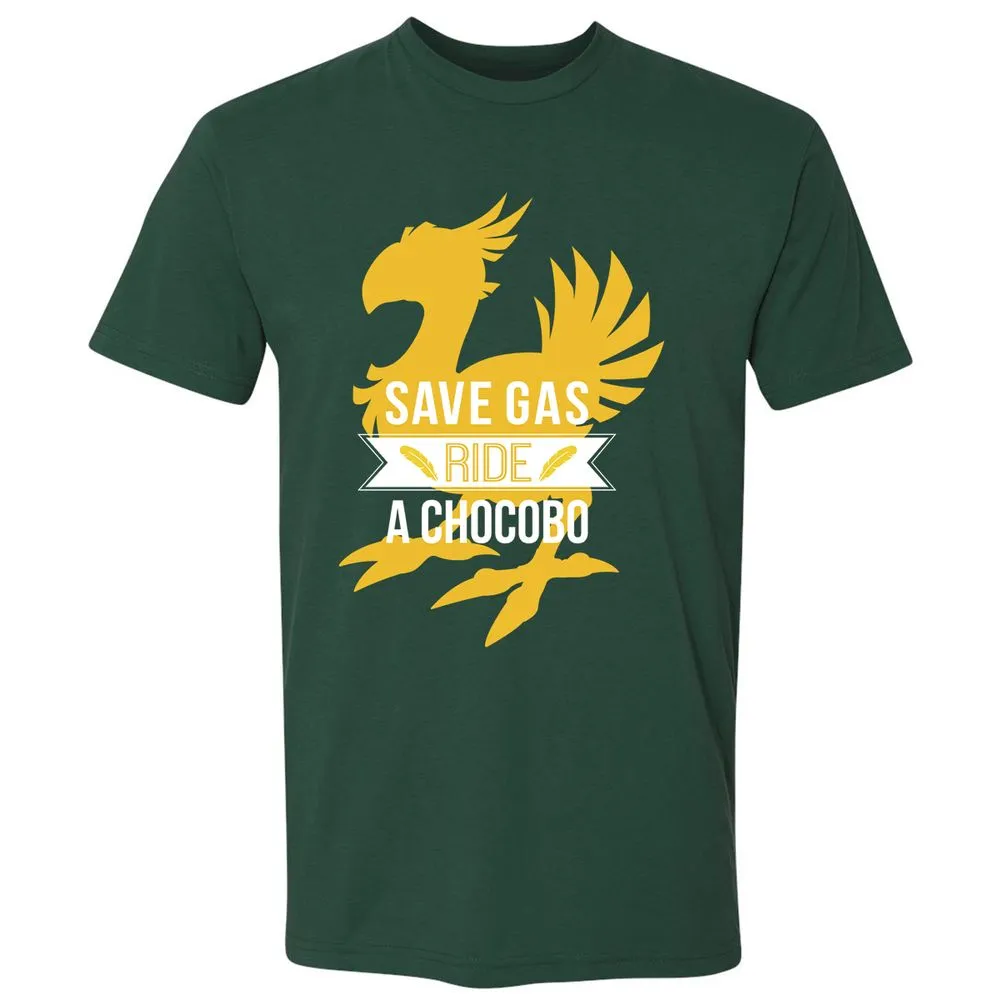 Premium Unisex T-Shirt - MQABAG8M - Forest Green - 13