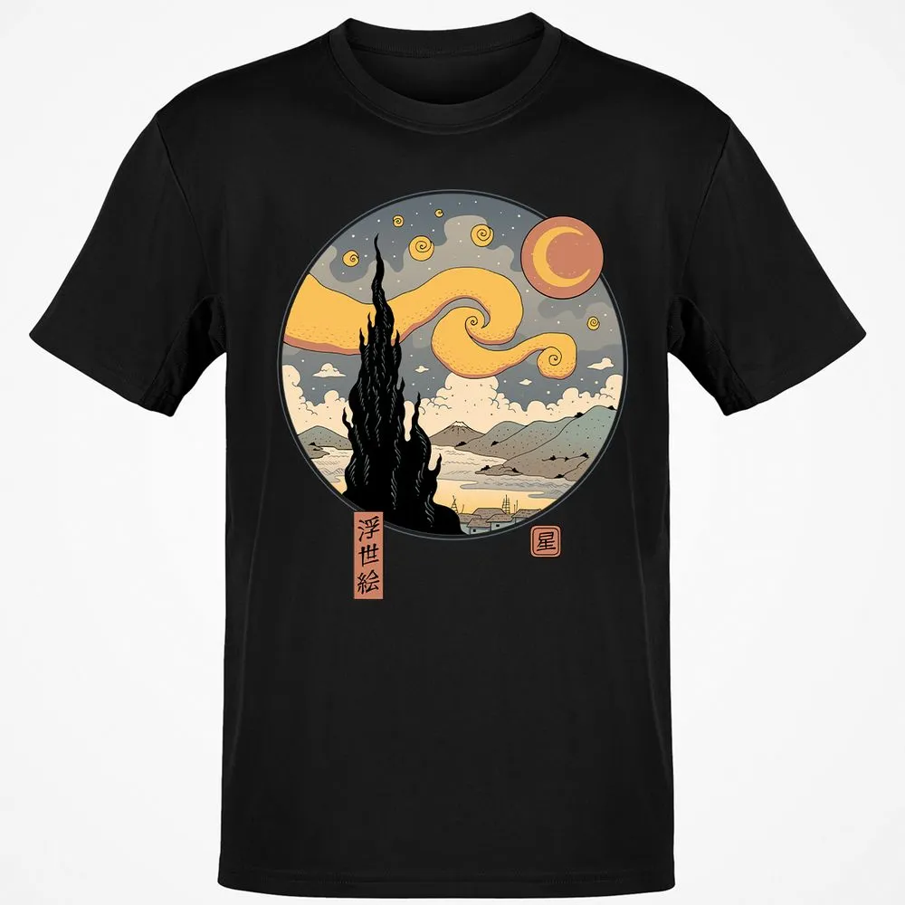 Classic Unisex T-Shirt - FM8VQ5AU - Black - 1