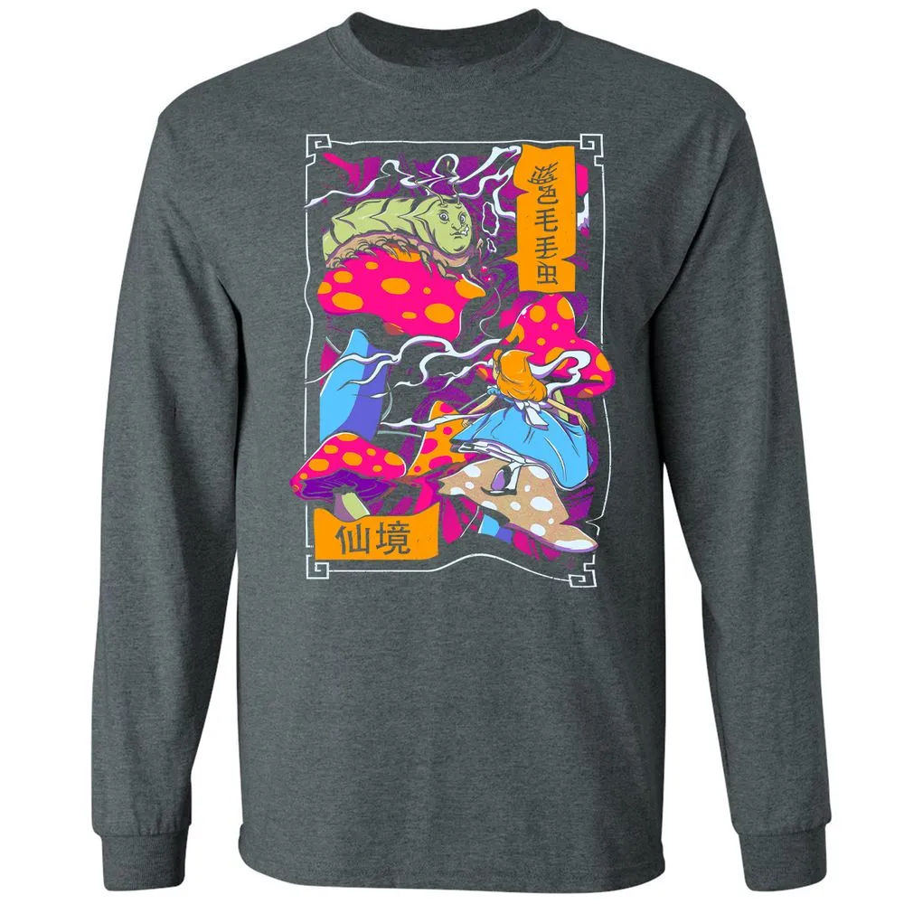 Long Sleeve T-Shirt - 1KL7CRSR - Dark Heather - 15