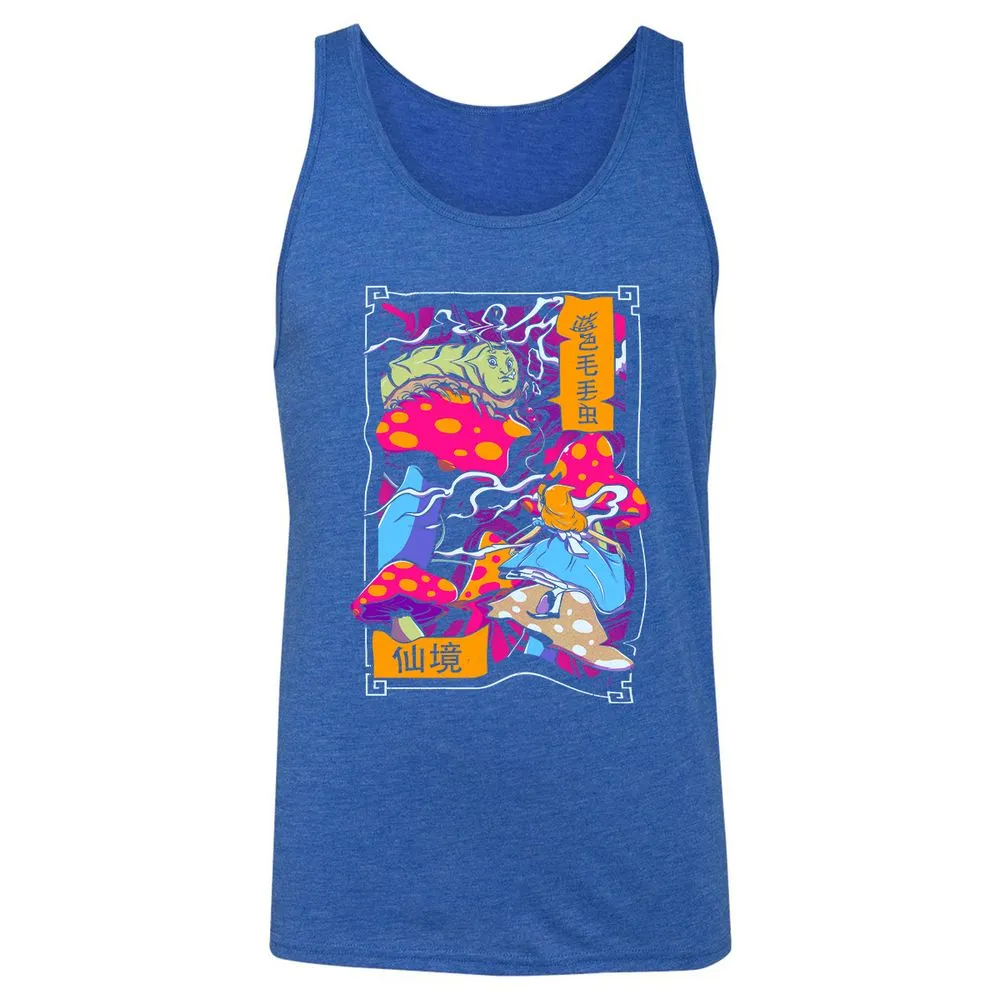 Unisex Jersey Tank - VGLC2JL5 - True Royal Triblend - 12
