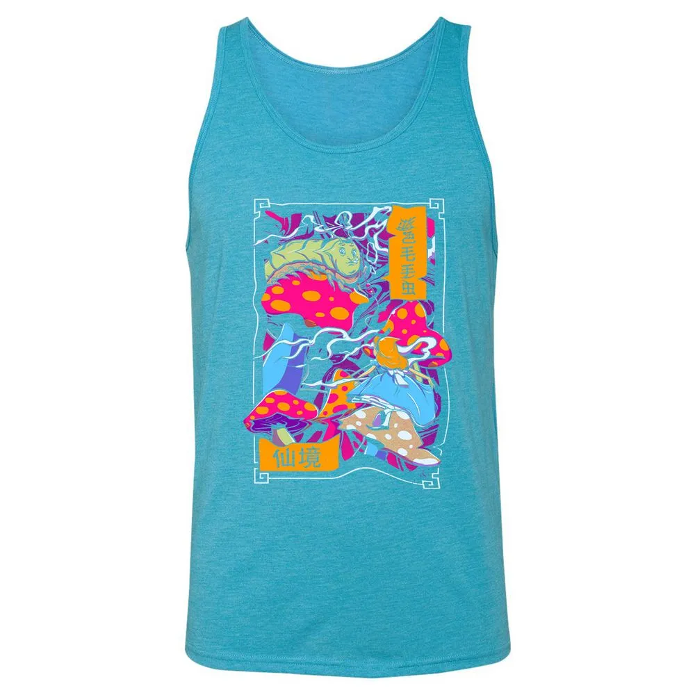 Unisex Jersey Tank - VGLC2JL5 - Aqua Triblend - 3