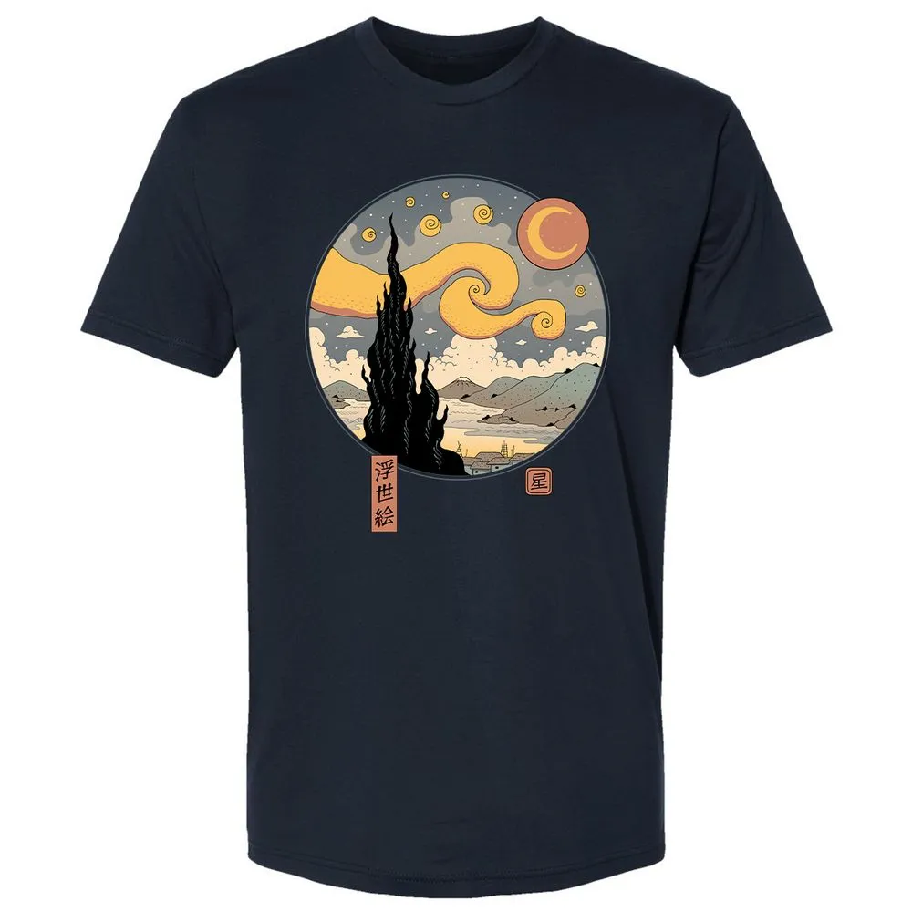 Premium Unisex T-Shirt - PQGE55HR - Midnight Navy - 2