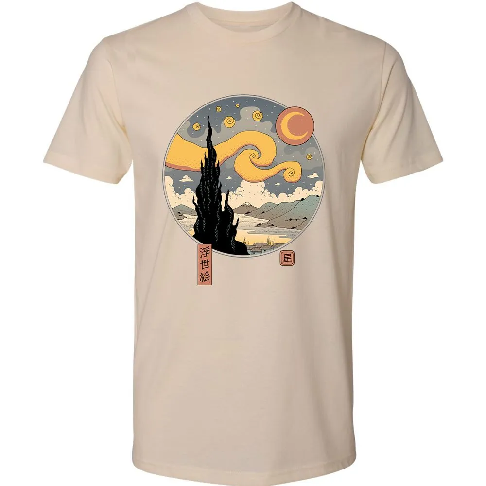 Premium Unisex T-Shirt - PQGE55HR - Cream - 14