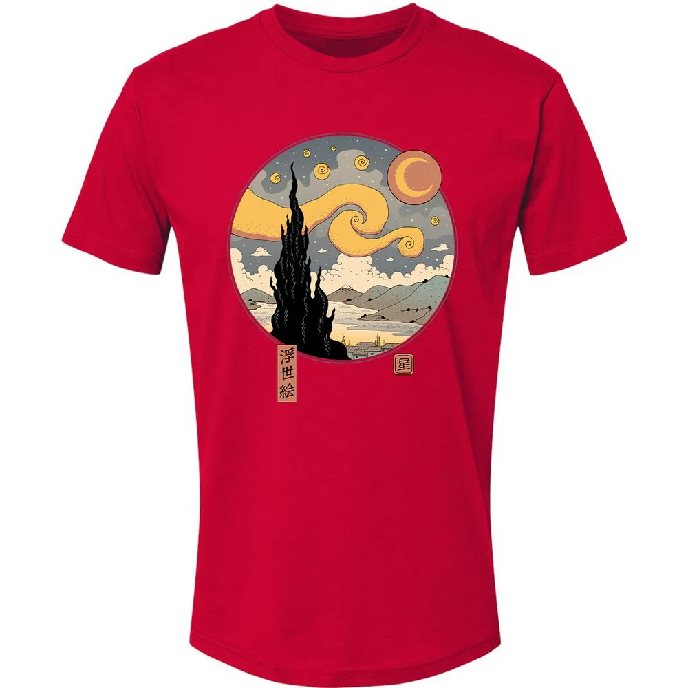Premium Unisex T-Shirt - PQGE55HR - Red - 6