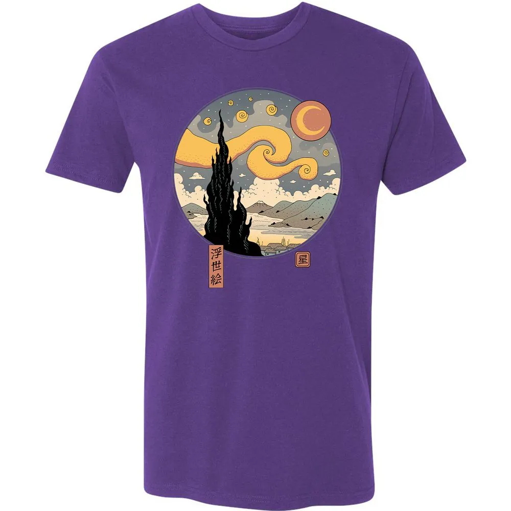 Premium Unisex T-Shirt - PQGE55HR - Purple Rush - 7