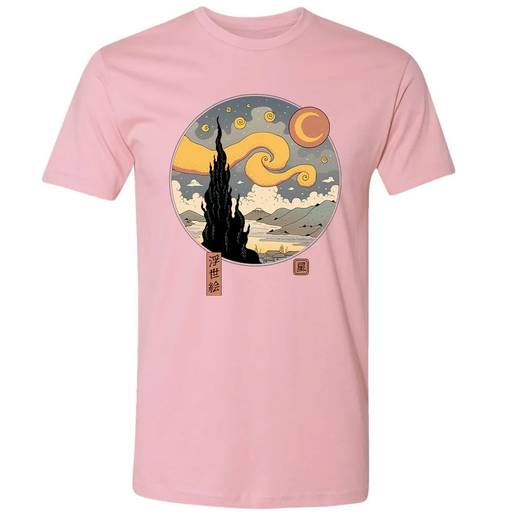 Premium Unisex T-Shirt - PQGE55HR - Light Pink - 3
