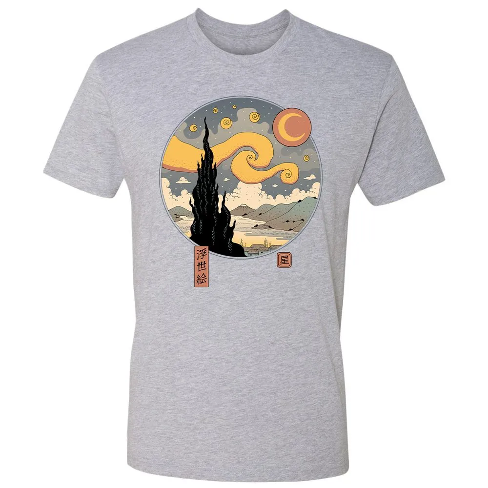 Premium Unisex T-Shirt - PQGE55HR - Heather Grey - 9