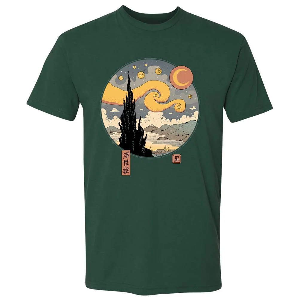 Premium Unisex T-Shirt - PQGE55HR - Forest Green - 13