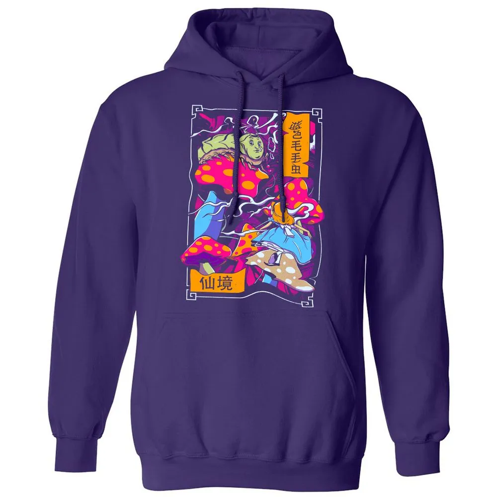 Classic Unisex Hoodie - E8LDS1RK - Purple - 6