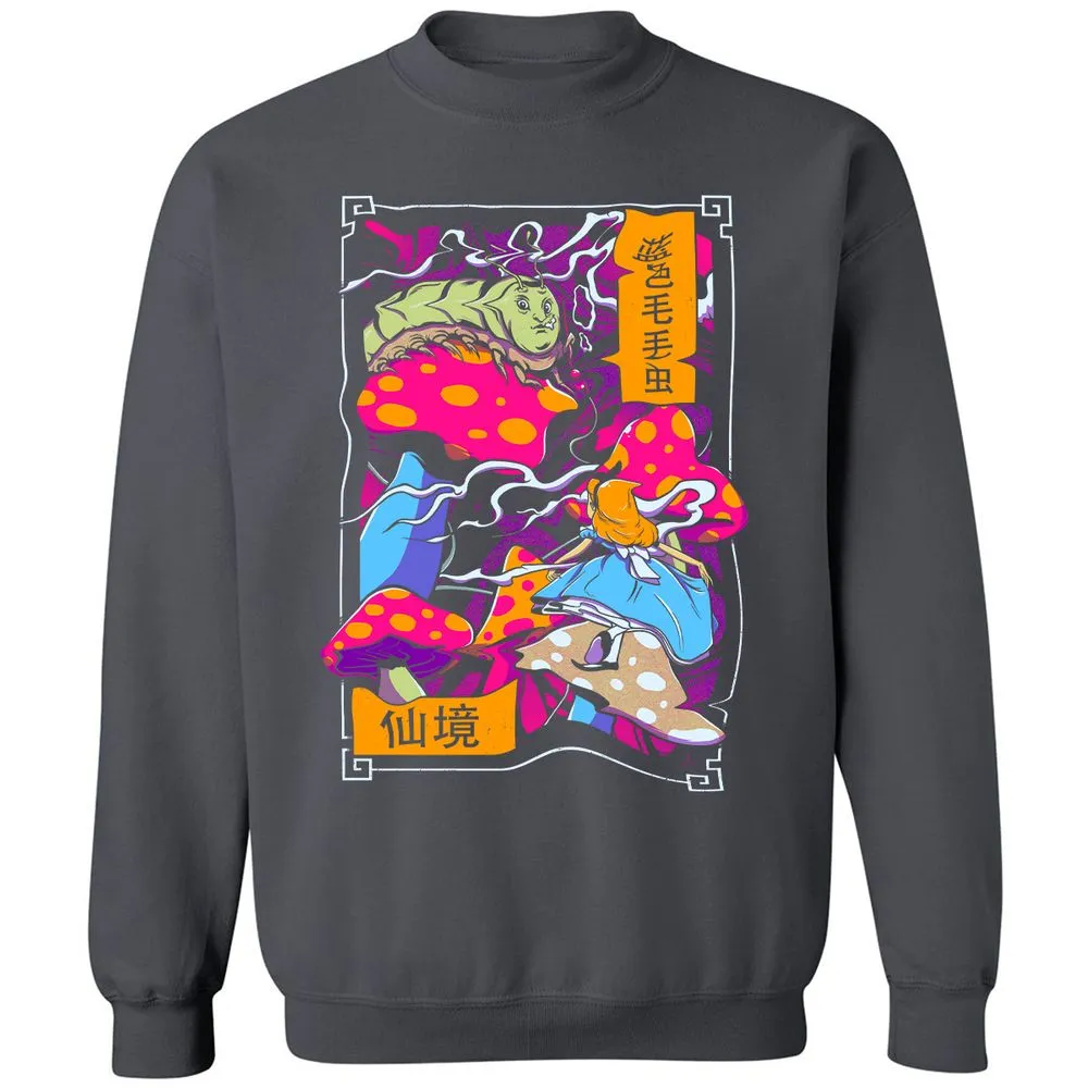 Classic Unisex Sweatshirt - EBCDAVD9 - Charcoal - 7