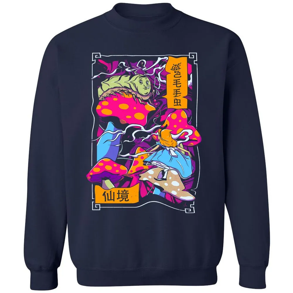 Classic Unisex Sweatshirt - EBCDAVD9 - Navy - 2