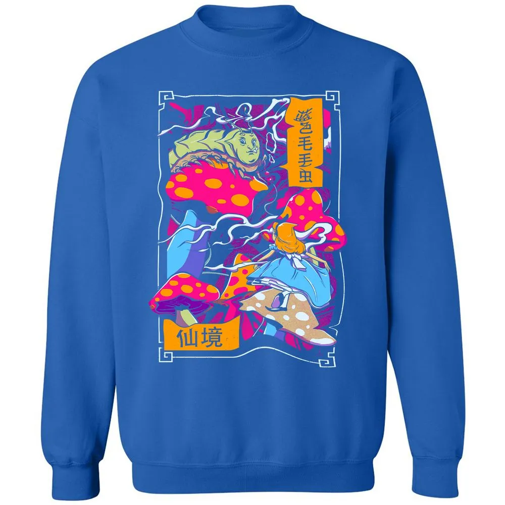 Classic Unisex Sweatshirt - EBCDAVD9 - Royal - 9