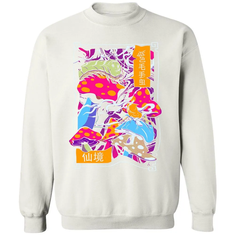 Classic Unisex Sweatshirt - EBCDAVD9 - White - 12