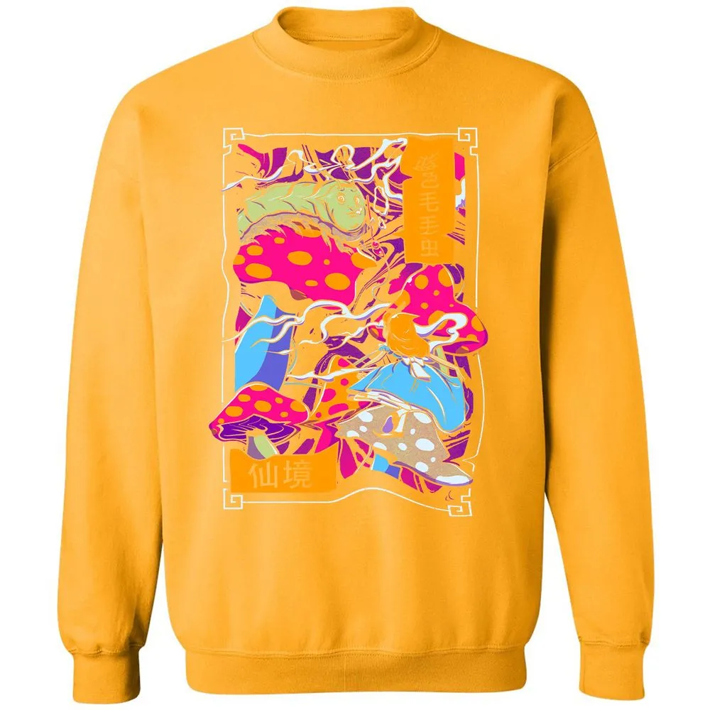 Classic Unisex Sweatshirt - EBCDAVD9 - Gold - 11