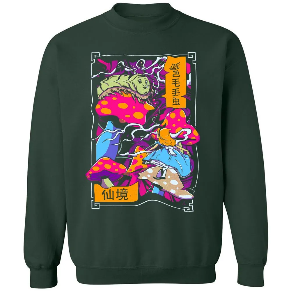 Classic Unisex Sweatshirt - EBCDAVD9 - Forest Green - 4
