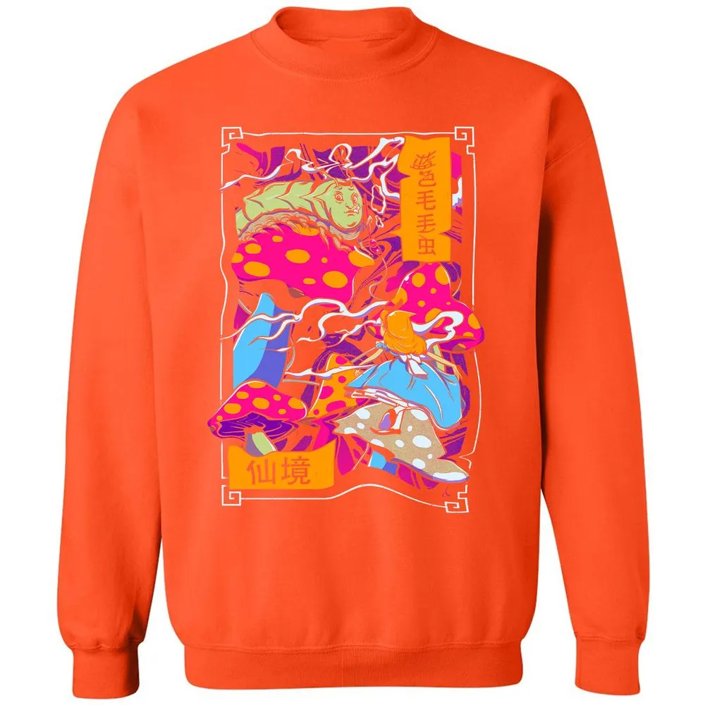 Classic Unisex Sweatshirt - EBCDAVD9 - Orange - 10