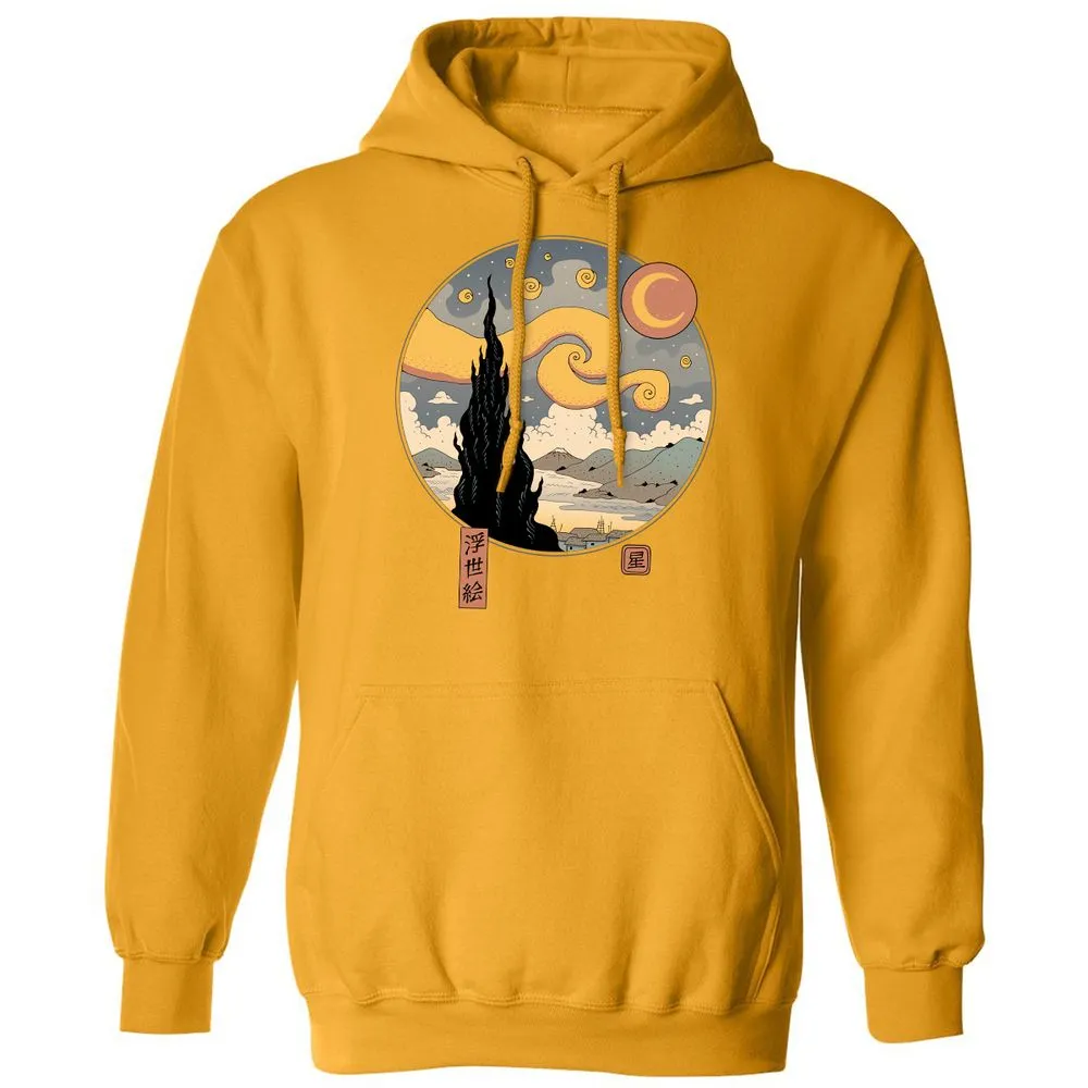 Classic Unisex Hoodie - QTMVN5S2 - Gold - 12