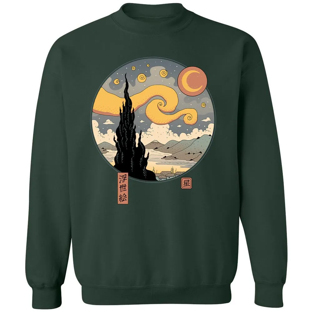 Classic Unisex Sweatshirt - QT23W82K - Forest Green - 4