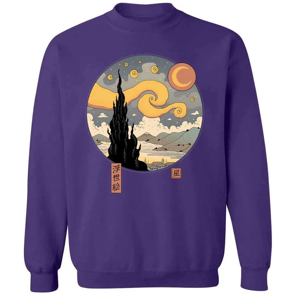 Classic Unisex Sweatshirt - QT23W82K - Purple - 6