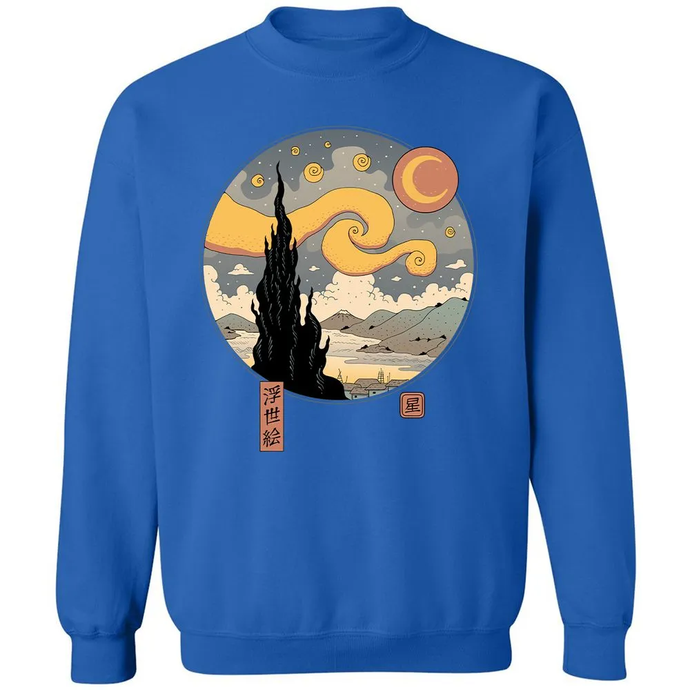 Classic Unisex Sweatshirt - QT23W82K - Royal - 9