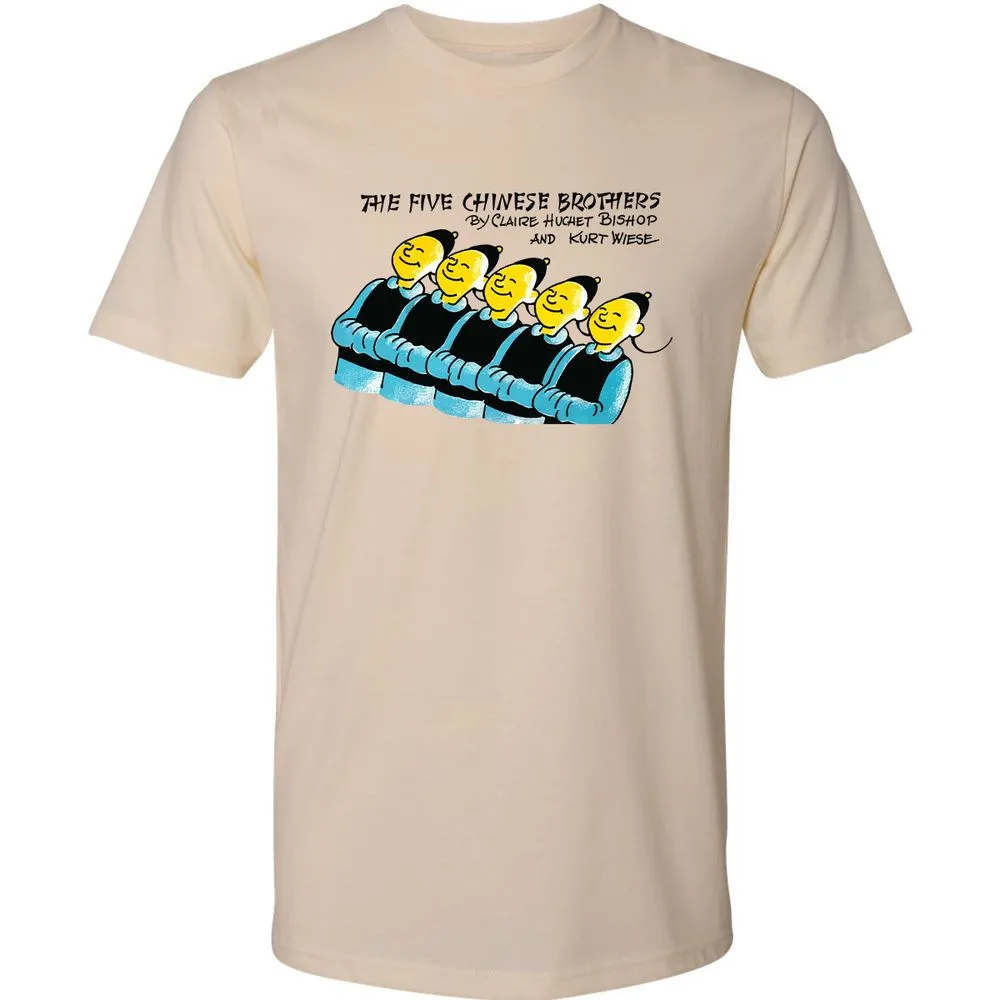Premium Unisex T-Shirt - W65FD7V2 - Cream - 2