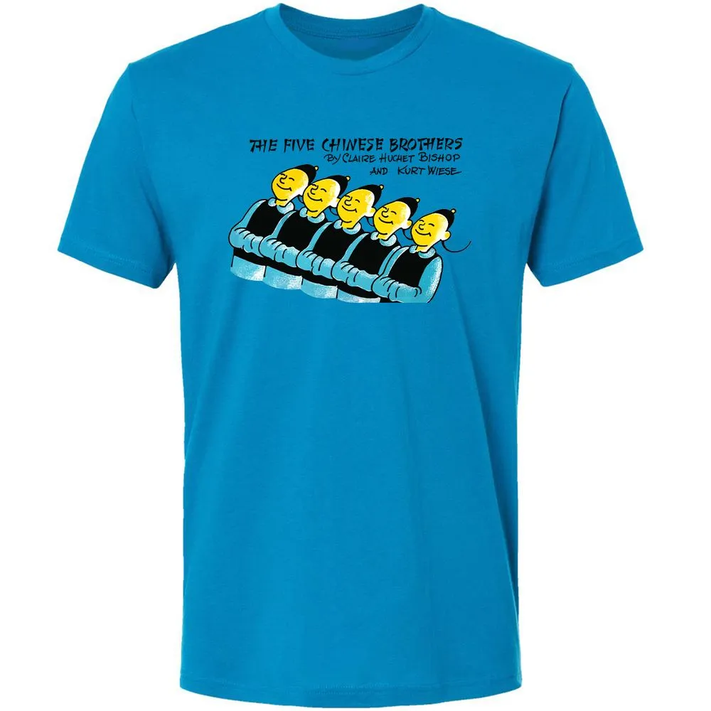 Premium Unisex T-Shirt - W65FD7V2 - Turquoise - 4