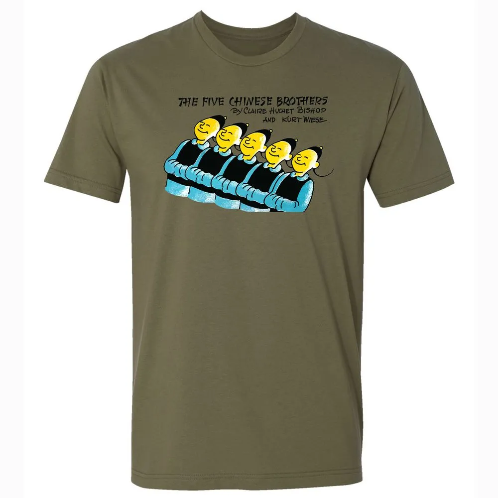 Premium Unisex T-Shirt - W65FD7V2 - Military Green - 5
