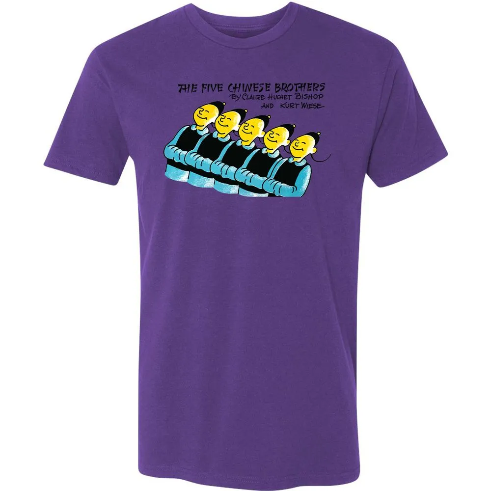 Premium Unisex T-Shirt - W65FD7V2 - Purple Rush - 7