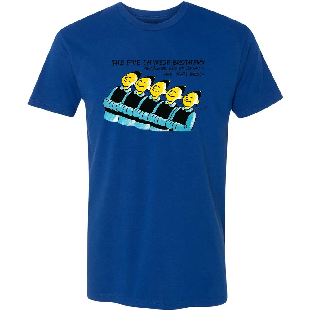 Premium Unisex T-Shirt - W65FD7V2 - Royal - 10
