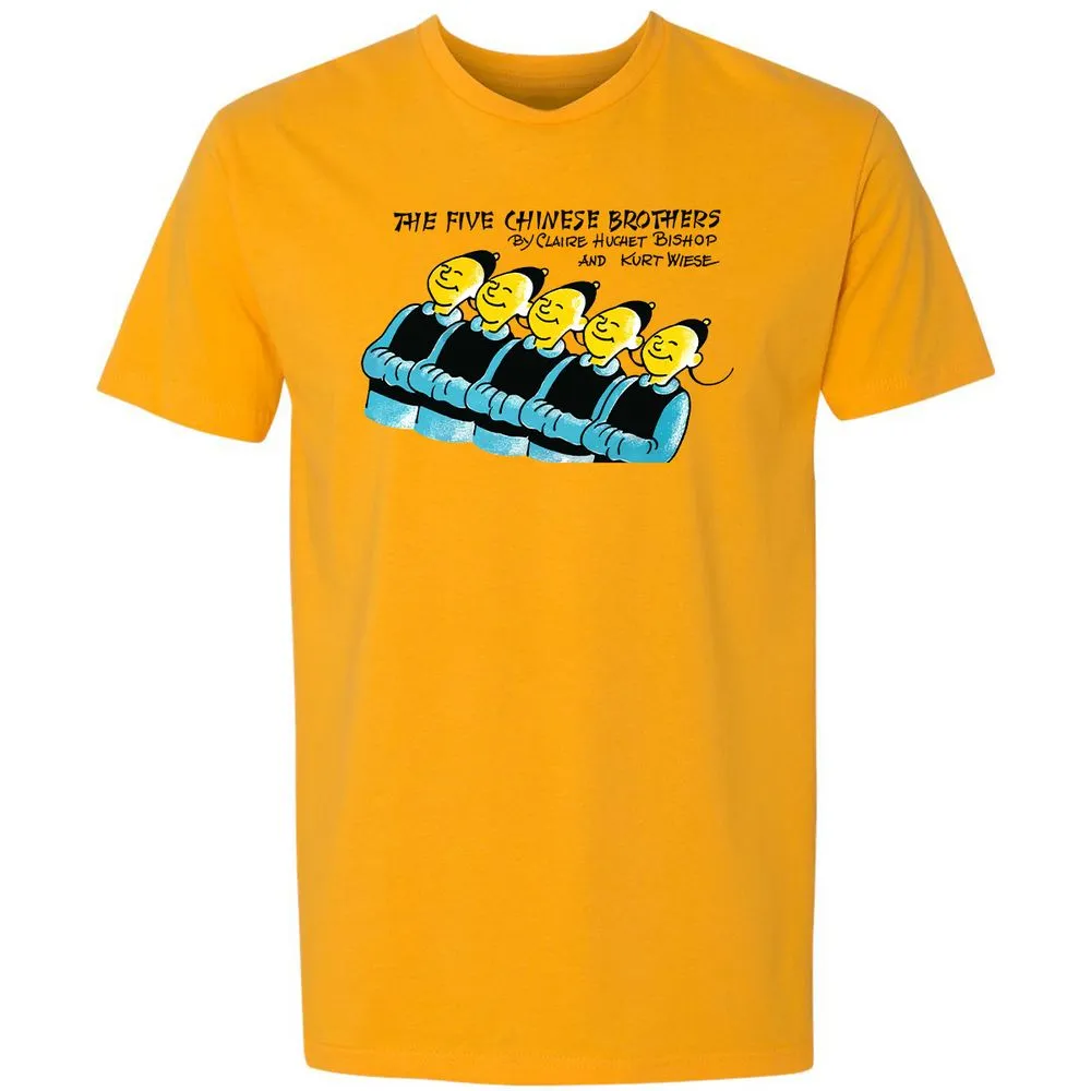 Premium Unisex T-Shirt - W65FD7V2 - Gold - 12