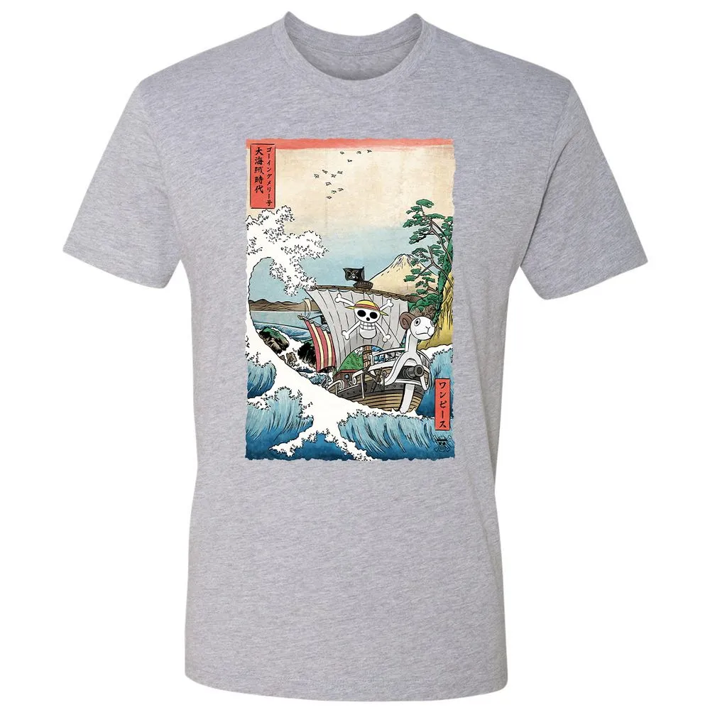 Premium Unisex T-Shirt - 84XP128R - Heather Grey - 9