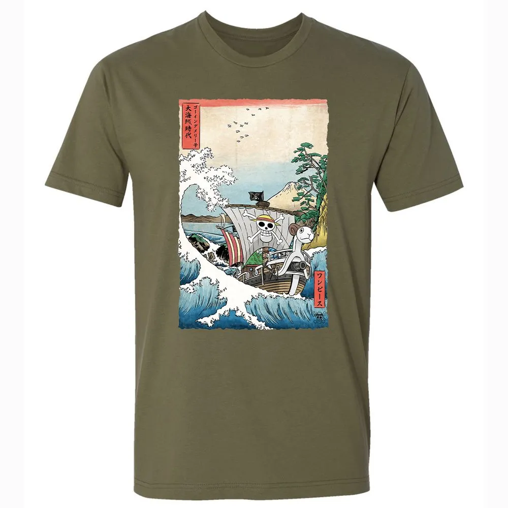 Premium Unisex T-Shirt - 84XP128R - Military Green - 5