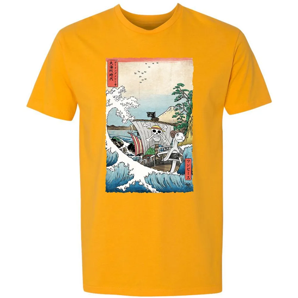 Premium Unisex T-Shirt - 84XP128R - Gold - 12
