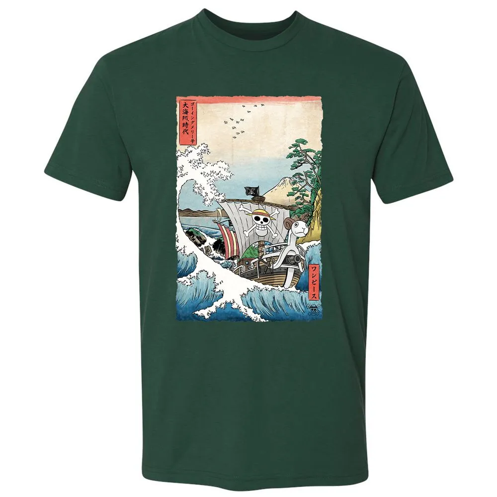 Premium Unisex T-Shirt - 84XP128R - Forest Green - 13