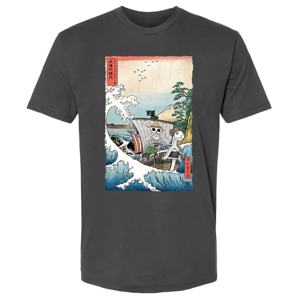 Premium Unisex T-Shirt - 84XP128R - Heavy Metal - 8