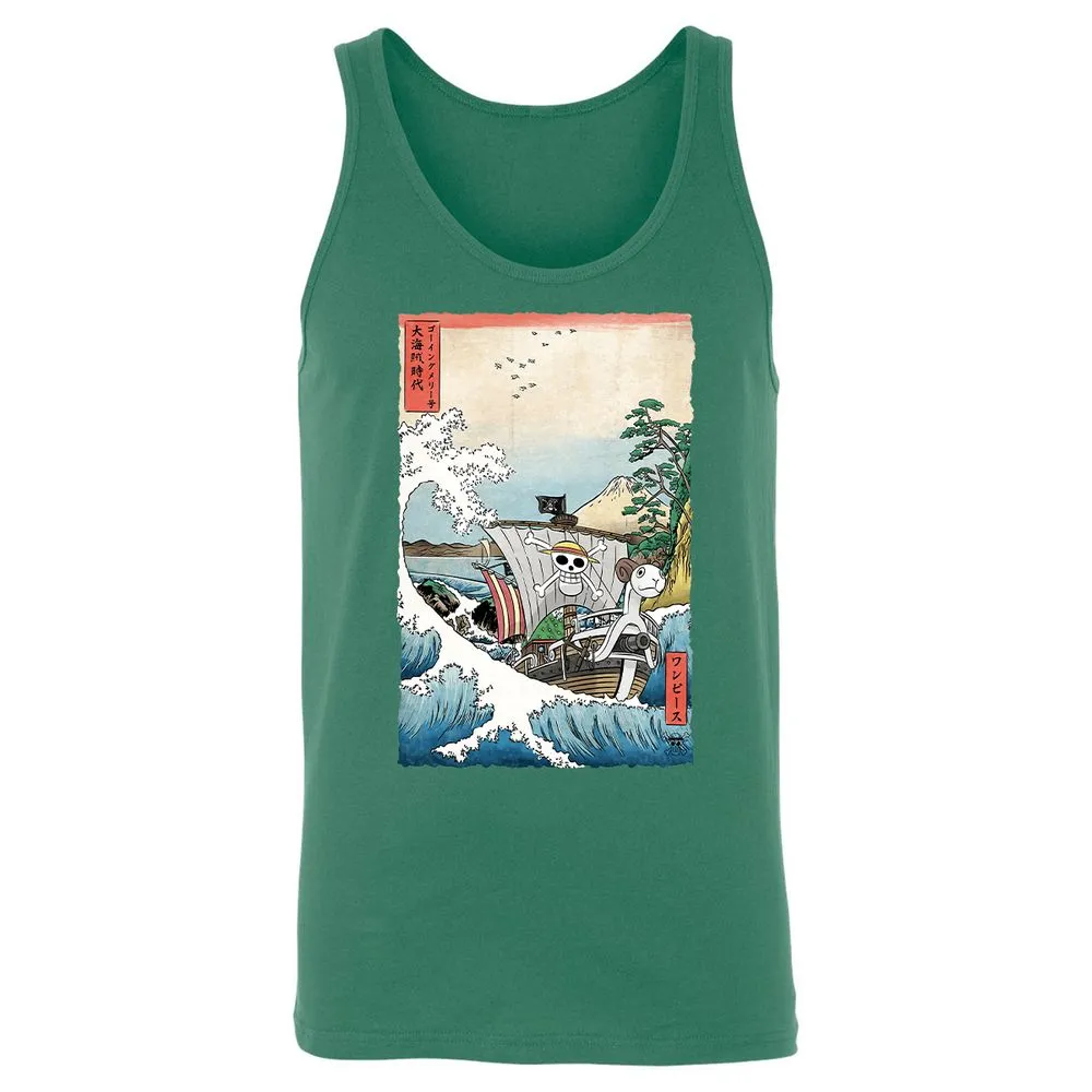 Unisex Jersey Tank - CRH8H9NC - Kelly - 9