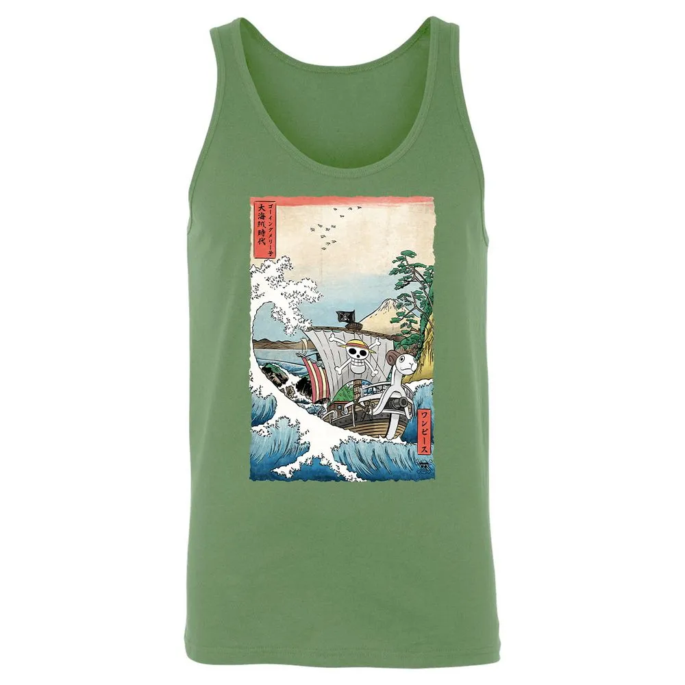 Unisex Jersey Tank - CRH8H9NC - Leaf - 10