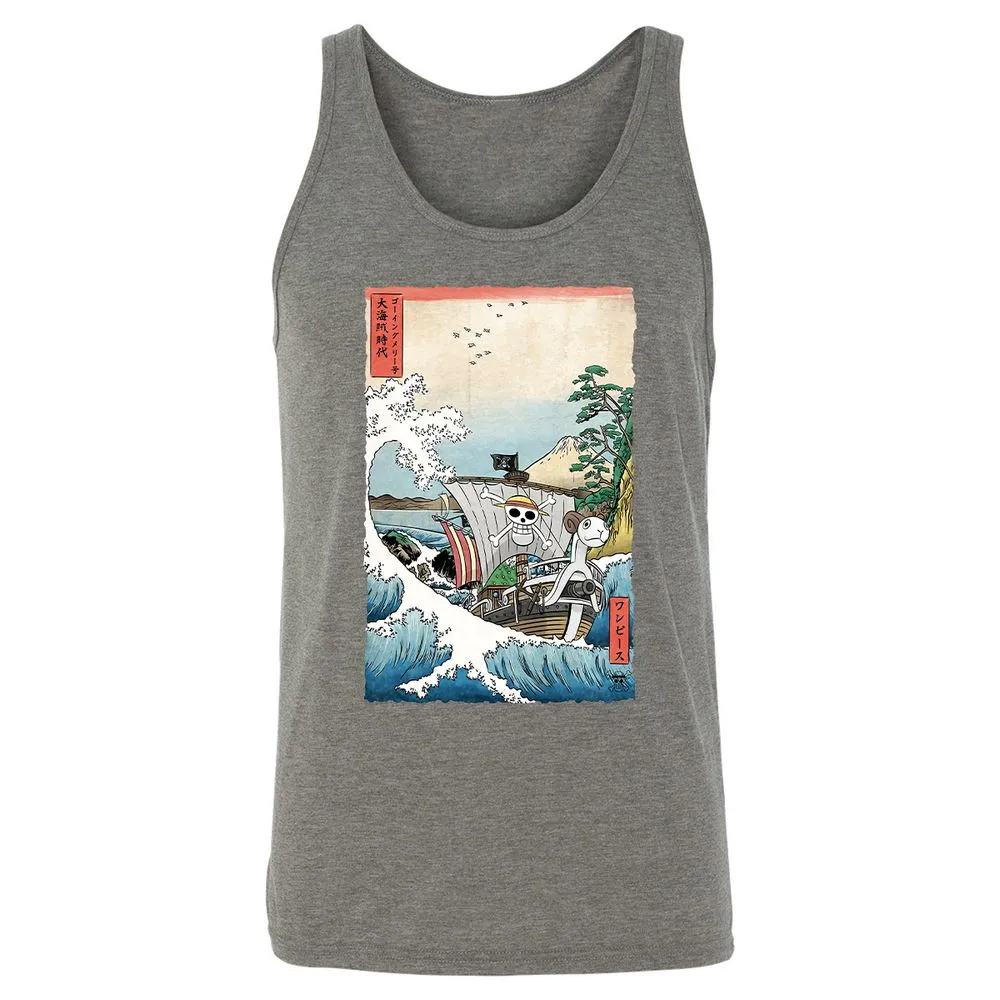 Unisex Jersey Tank - CRH8H9NC - Grey Triblend - 8