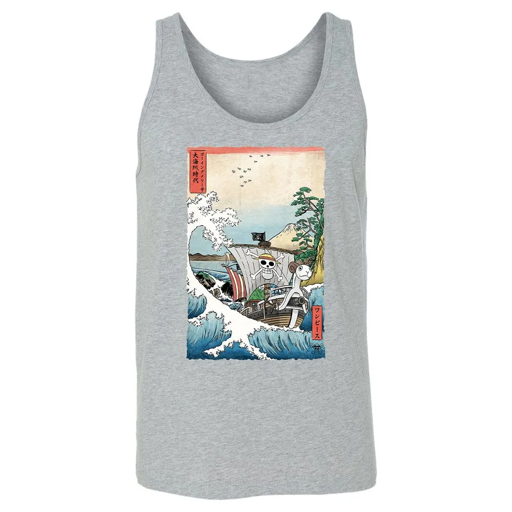 Unisex Jersey Tank - CRH8H9NC - Athletic Heather - 4