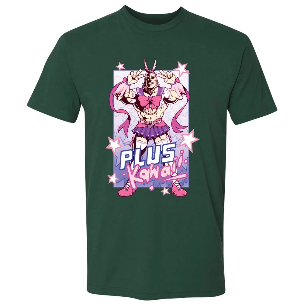 Premium Unisex T-Shirt - UNNJHBZ2 - Forest Green - 13