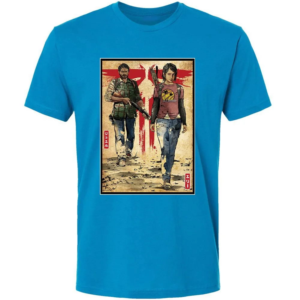 Premium Unisex T-Shirt - 1UNZQDJW - Turquoise - 16
