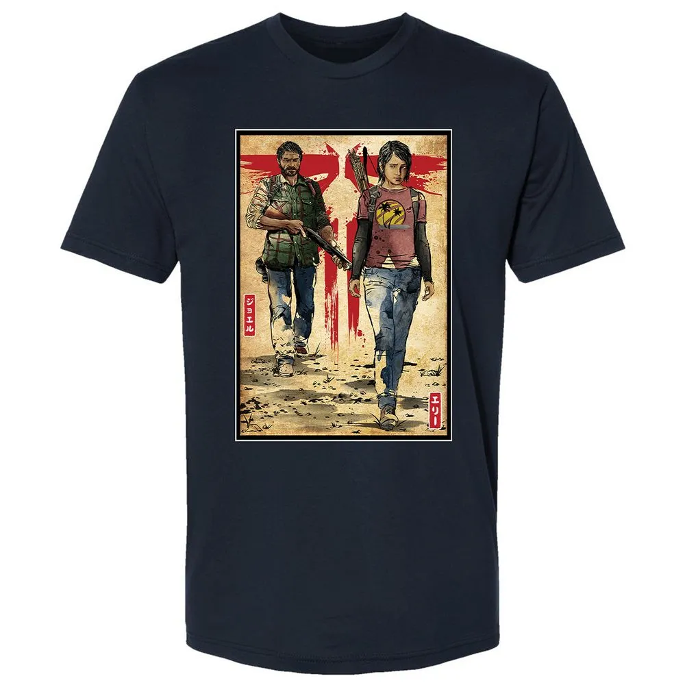 Premium Unisex T-Shirt - 1UNZQDJW - Midnight Navy - 2