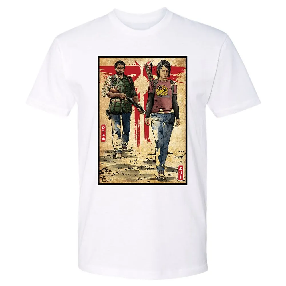 Premium Unisex T-Shirt - 1UNZQDJW - White - 4