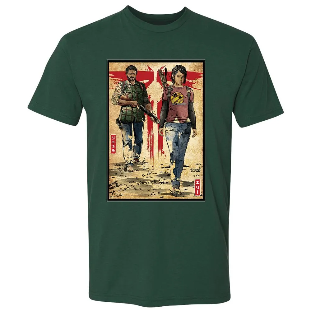 Premium Unisex T-Shirt - 1UNZQDJW - Forest Green - 13