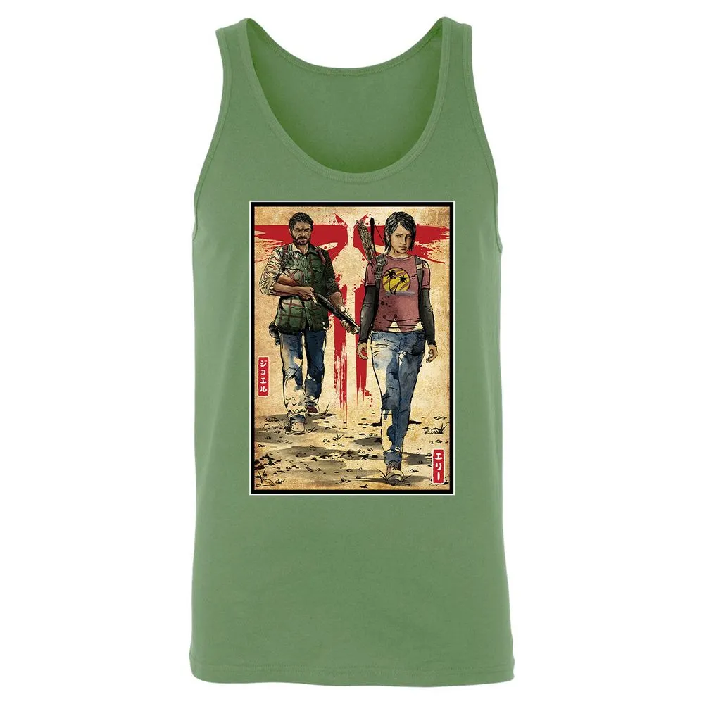 Unisex Jersey Tank - 2PVC8HZB - Leaf - 10