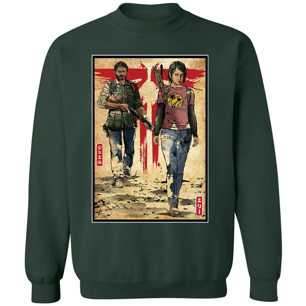 Classic Unisex Sweatshirt - X3NSR2Y8 - Forest Green - 4